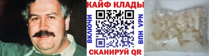 Как найти закладки Салехард Псилоцибиновые грибы  ГАШ  Альфа ПВП  Марихуана  КОКАИН 