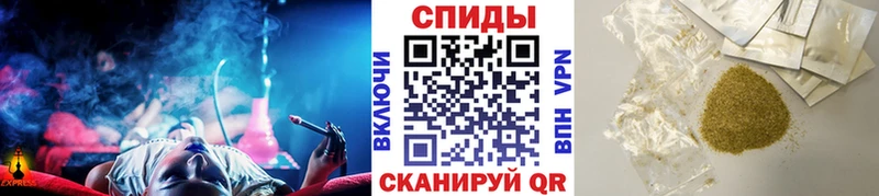 Бутират вода  даркнет телеграм  МЕГА маркетплейс  Салехард  наркотики 