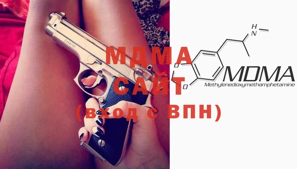 героин Алзамай