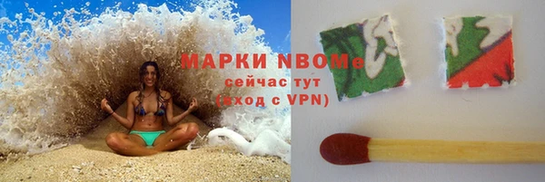 PSILOCYBIN Алексин
