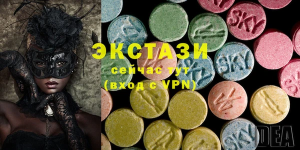 синтетический гашиш Алексеевка