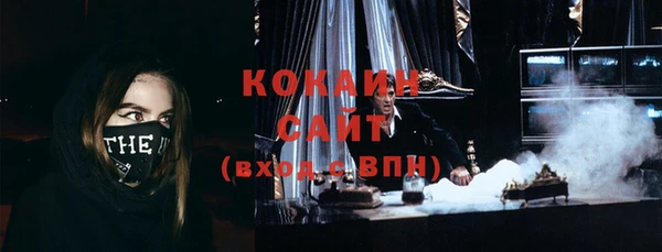 героин Алзамай