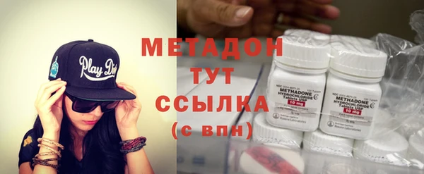 PSILOCYBIN Алексин