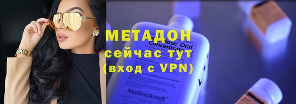 PSILOCYBIN Алексин