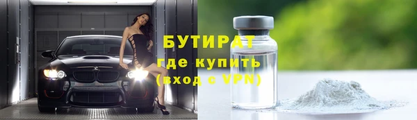 PSILOCYBIN Алексин