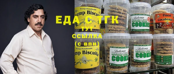 PSILOCYBIN Алексин