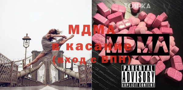 героин Алзамай