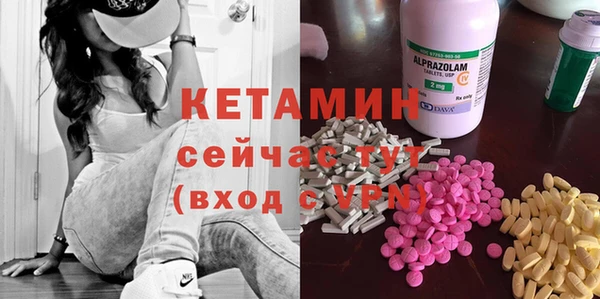 ПСИЛОЦИБИНОВЫЕ ГРИБЫ Ростов