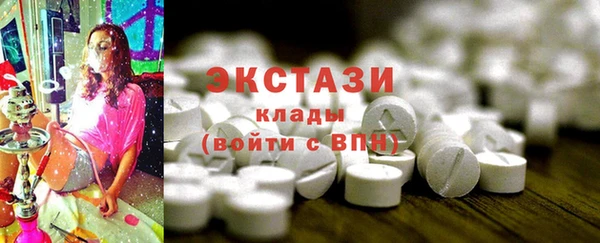 PSILOCYBIN Алексин