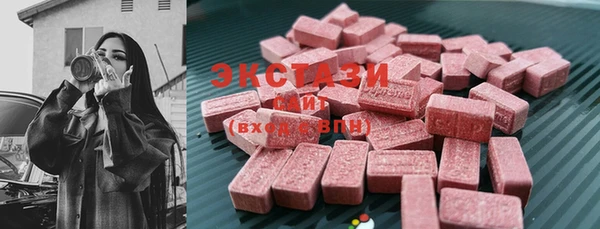 PSILOCYBIN Алексин