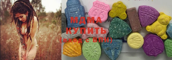 PSILOCYBIN Алексин