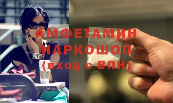 героин Алзамай