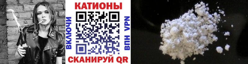 даркнет как зайти  Салехард  МЯУ-МЯУ VHQ 