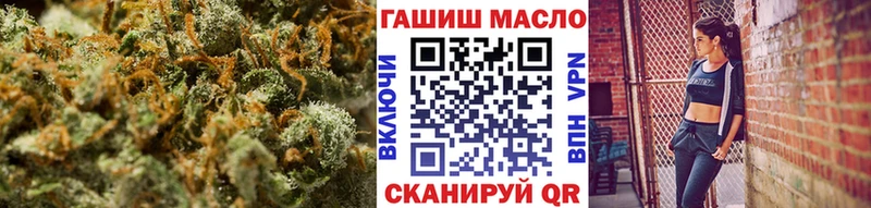 Дистиллят ТГК Wax МЕГА ТОР Салехард
